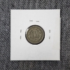 Image 3 : United States 1865 Three Cent Nickel ~ Great Collectors Coin!