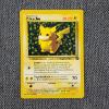 Image 1 : Pikachu Black Star Promo #1 Vintage Pokemon Trading Card