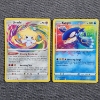 Image 1 : Two Pokemon Amazing Rare Legendary Pokemon Trading Cards From Shing Fates 