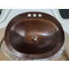 Image 4 : BRAND NEW - Hammered Copper Drop In Oval Vanity Sink - Sinkology "SEVILLE"  20" x 17" - In Box