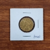 Image 1 : Nice United States 1887-S Liberty Head $5 Gold Coin ~ AGW: 0.2419oz  ~ San Francisco Mint Gold Coin!