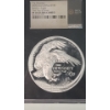 Image 3 : NGC 2025 South Africa PF70 ULTRA CAMEO 2 Oz .999 Fine Silver "The Odyssey" Bateleur Eagle Coin 