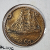 Image 2 : Charles W. Morgan Whaling Ship Commemorative Token