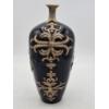 Image 1 : Vintage Black Enamel over Stoneware Vase with Relief Design 16" Tall