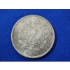 Image 3 : 1921 90% Silver Morgan Dollar
