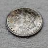 Image 2 : 1885 Morgan 90% Silver Dollar FV: $1.00