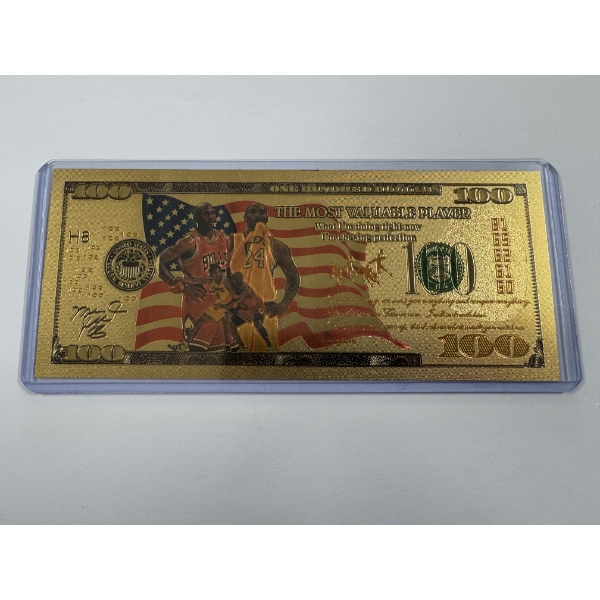 Kobe Bryant L. A. Lakers & Michael Jordan Chicago Bulls Pure 24k .999 Gold Foil - In Mint Condition