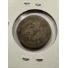 Image 3 : 1854 United States Seated Liberty Silver Quarter - Incredible Coin