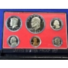Image 2 : 1977 United States Mint Proof Set w/ Display Case