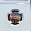 Image 2 : 2009 SMS Bronze Lincoln Cent Professional Life NGC MS 67 RD