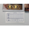 Image 6 : 2007 United States Mint Proof Set With Box & CoA