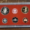 Image 5 : United States Mint 2006 Silver Proof Set Featuring ASW of 1.338 Troy Ounces ~ In Original Packaging 