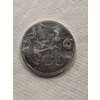 Image 1 : Disney Steam Boat Willie Mickey Mouse .999 One Troy Ounce Silver Coin		Brands - Disney	
