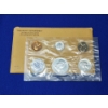 Image 1 : United States 1962 Silver Proof Set: 90% Franklin Half Dollar, Washington Quarter, Roosevelt Dime
