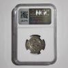 Image 3 : NGC Ancients AU Tabaristan AD 790-793 AR Hemidrachm ~ Obv Crowned Bust RV Fire Altar & Attendants 