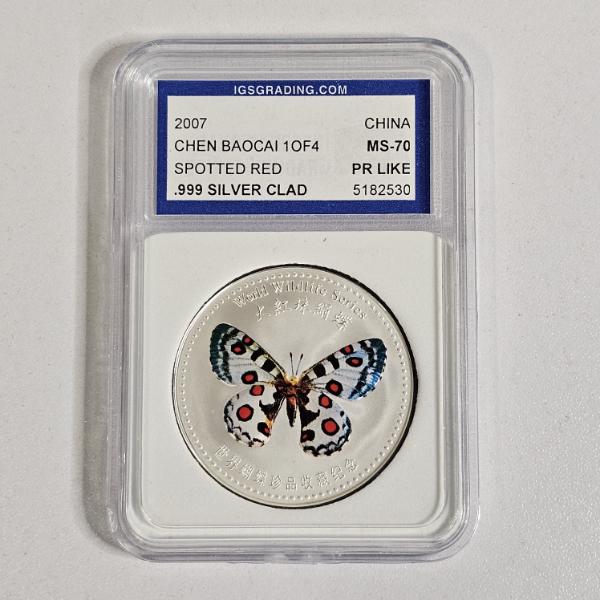 2007 China Chen Baocai Butterfly Museum Spotted Red Colorized .999Silver Clad Commemorative Medal