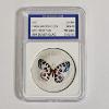Image 1 : 2007 China Chen Baocai Butterfly Museum Spotted Red Colorized .999Silver Clad Commemorative Medal