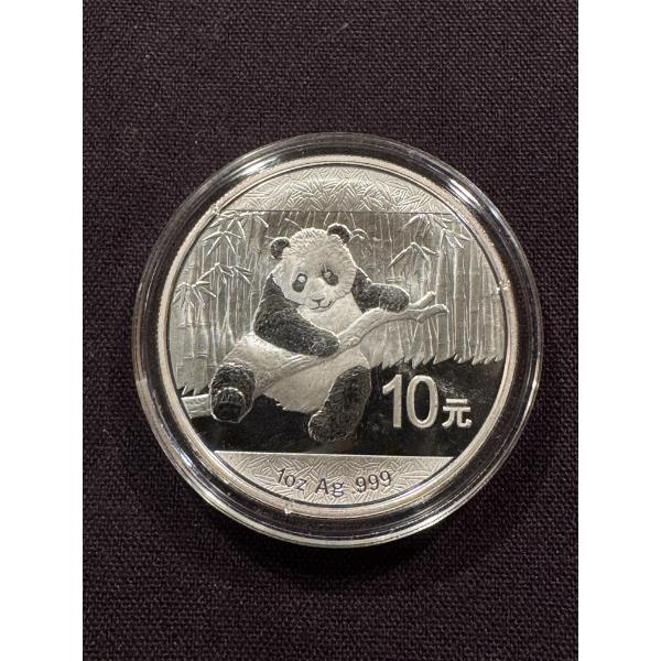2014 China Panda 1 Troy Fine .999 Silver Coin - Mint Condition