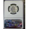 Image 4 : NGC 2018-S PF70 First Releases Reverse Proof 90% Silver Cumberland Island Quarter From Silver Set