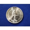 Image 1 : Constitutional Right to Bear Arms - 2nd Amendment - One Troy Ounce .999 Fine Silver Round