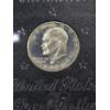 Image 2 : 1971- S Proof Eisenhower Dollar in Display Case