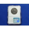 Image 3 : 2001-P NGC PF 69 ULTRA CAMEO U.S. Capitol Half Dollar 