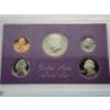 Image 3 : x4 United States Mint Proof Sets: 1987, 1988, 1989, 1990 in Original Packaging w/ CoA