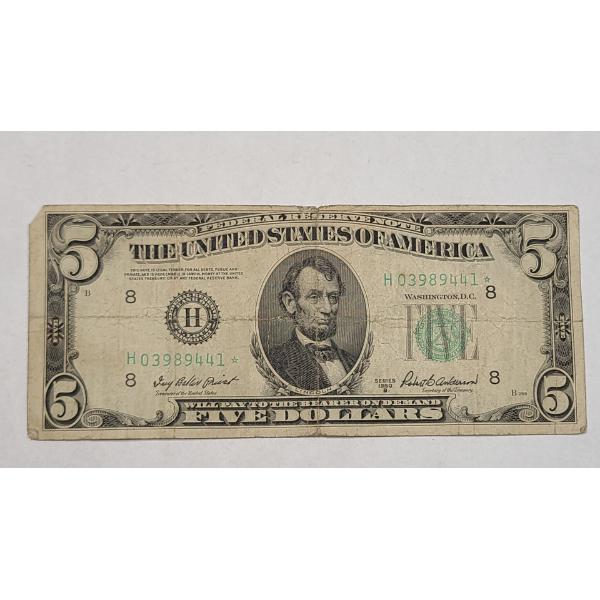 Series 1950-B $5 STAR Bank Note With Priest And Anderson Signatures - Face Value: $5.00