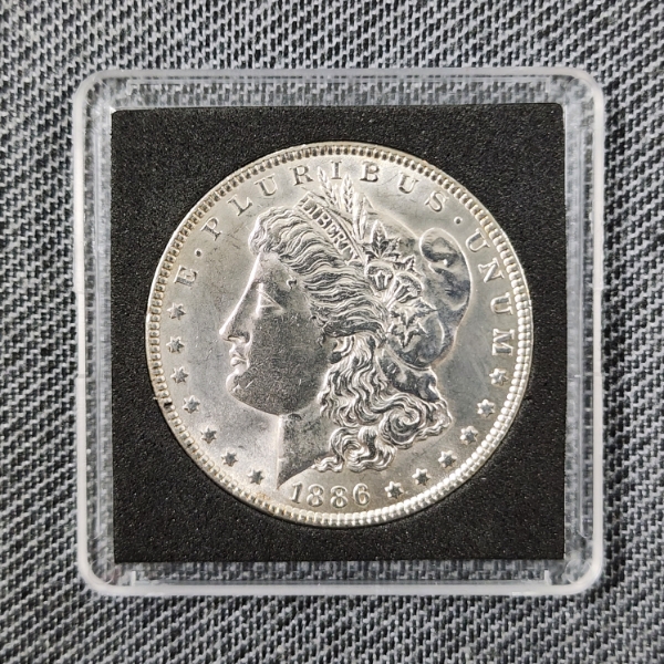 1880 United States 90% Silver Morgan Dollar Minted at Philadelphia Mint!