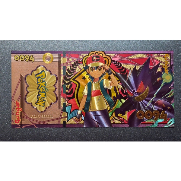 .999 GOLD FOIL JAPANESE ANIME' "GENGAR" POKEMON NOTE - IN PROTECTIVE SLEEVE 