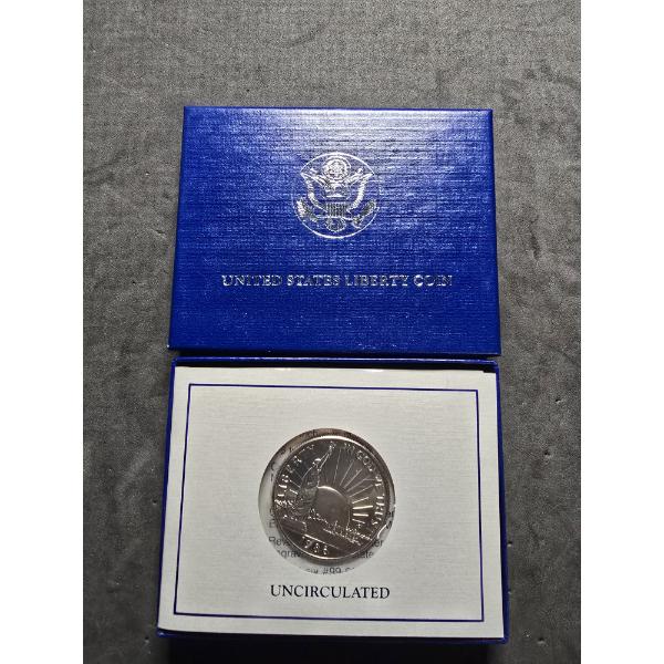 1986 United States Liberty Half Dollar Uncirculated