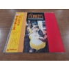 Image 2 : RARE The Monkees /S/T Japan Issue Vinyl Record in Original Packaging Including OBI Insert!