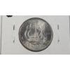 Image 4 : United States 2026-P/D Mayflower Compact Semiquincentennial Quarters