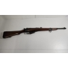 Image 1 : Lee-Enfield No. 5 Mk I "Jungle Carbine" .308 British Bolt-Action Rifle (see description)