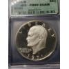Image 3 : 1971-S Deep Cameo Eisenhower Silver Proof Dollar Graded by ICG as PR69