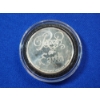 Image 2 : 1995 Merry Christmas Peace on Earth 1 Troy Ounce .999 Fine Silver Round