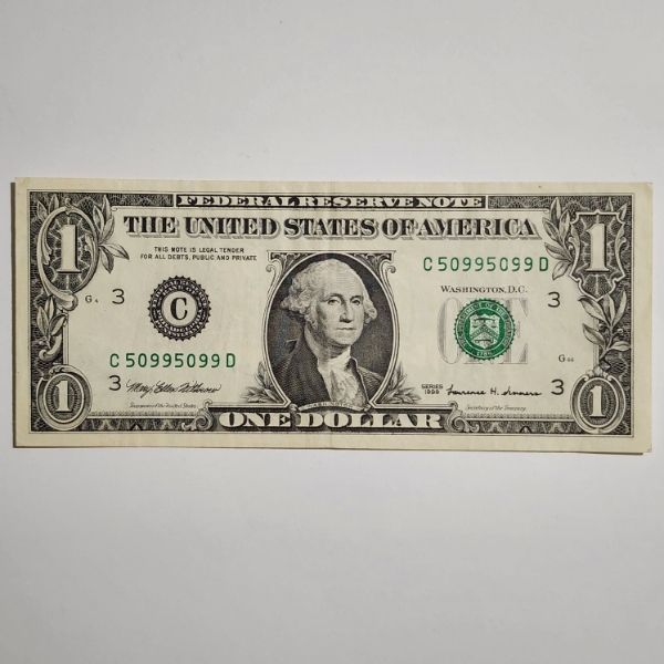 Nice Repeating Serial Number Almost Uncirculated 1999 United States $1 Note