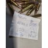 Image 2 : AMMO - ROUNDS - REMINGTON 223 - 100 COUNT BAGGED AS SHOWN 