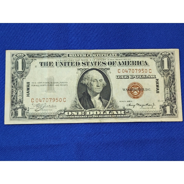 1935-A $1 Hawaii Silver Certificate - WWII Emergency Issue Brown Seal - Hawaii Overprint Note