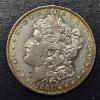 Image 1 : 1881 O  Morgan Silver Dollar - Very High Grade - See Pics Nice Coin - Toning