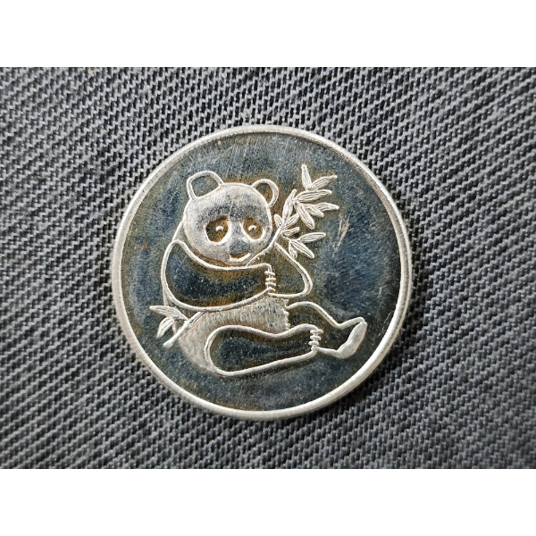 1 Oz .999 Fine Silver Round International Trade Unit - Panda Motif
