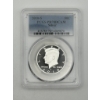 Image 1 : PCGS PR70DCAM 2010-S 90% Silver Kennedy Half Dollar