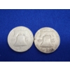 Image 2 : 1954-D and 1959-D 90% Silver Franklin Half Dollar