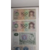Image 2 : Assorted World Paper Money/Banknotes - Denmark, Norway, Sweden, Peru, Ecuador, Brazil, France & More
