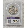 Image 2 : PCGS MS66 1952-S Franklin Half Dollar