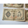Image 4 : 4 Assorted Japanese 10-Yen and 5-Yen Banknotes 