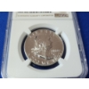 Image 2 : 1960 Silver Franklin Half Dollar NGC PF 67 