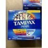 Image 2 : Brand New - Three Boxes Tampax Pearl Tampons