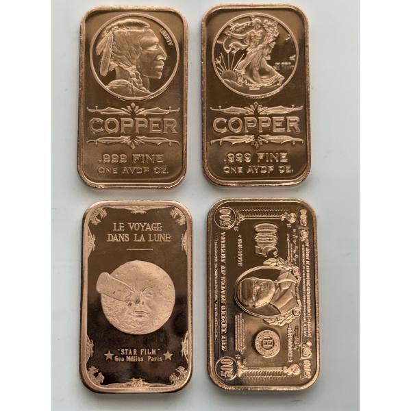 Four Morgan Design Design 1 AVDP oz .999 Fine Copper Bar