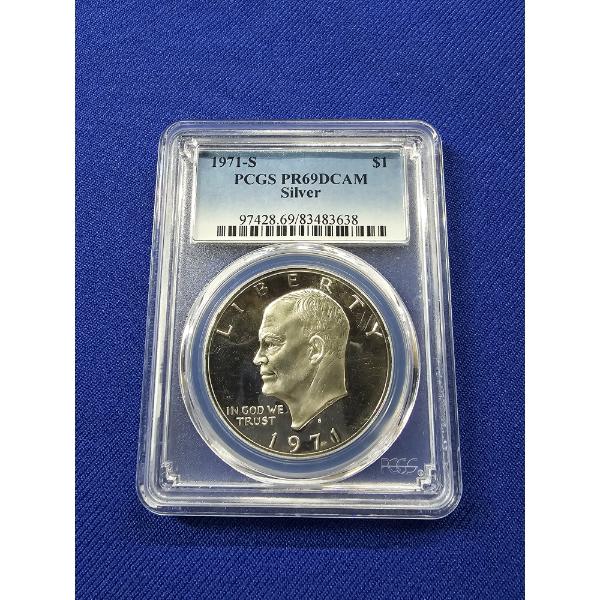 1971- S Eisenhower Silver Dollar Proof PCGS PR69 DCAM - Uncirculated, Gorgeous Mirror-Like Coin!